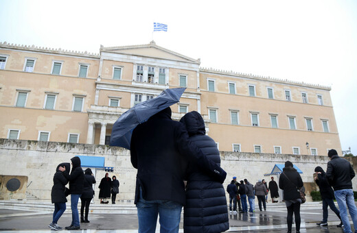 Αλλάζει απότομα ο καιρός από σήμερα - Πότε και σε ποιες περιοχές θα κάνει βουτιά η θερμοκρασία