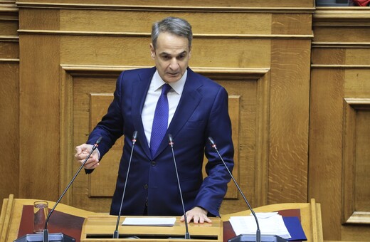 Προϋπολογισμός 2025: Live η συζήτηση στη Βουλή