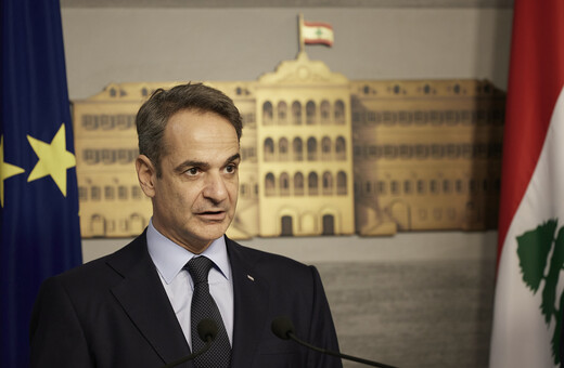 Μητσοτάκης: Συζητήσαμε πώς η Ελλάδα θα συνδράμει τον Λίβανο για την εφαρμογή της εκεχειρίας