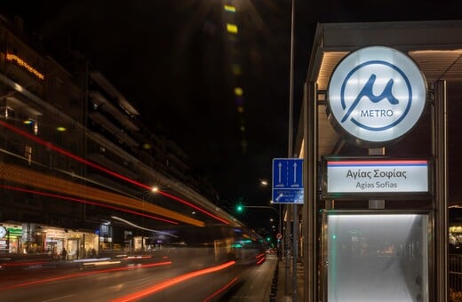 Μετρό Θεσσαλονίκης: Το χιουμοριστικό κάλεσμα για πεζοπορία στις σήραγγες στις... 29 Φεβρουαρίου