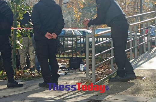 Θεσσαλονίκη: Αυτοσχέδιος εκρηκτικός μηχανισμός στο σακίδιο 41χρονου έξω από τα δικαστήρια