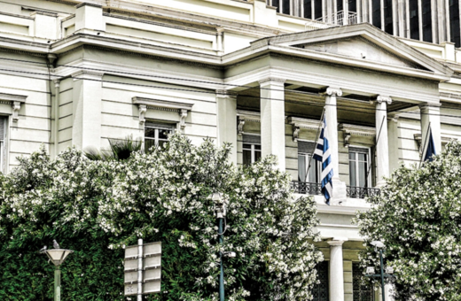 ΥΠΕΞ: Η μεταβατική κατάσταση στην Συρία δε νομιμοποιεί οποιαδήποτε συμφωνία για ΑΟΖ