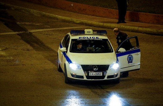 Σαλαμίνα: Νεκρός 52χρονος σε δάσος μετά από χρήση ναρκωτικών