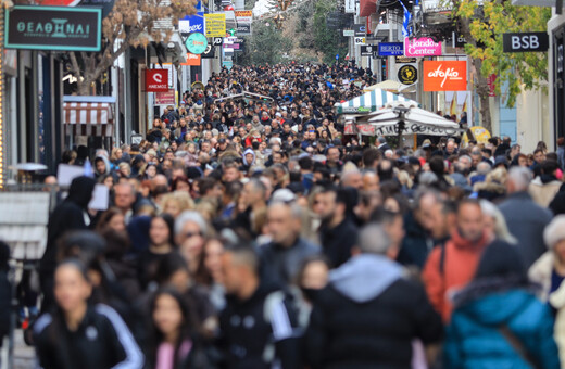Ανοιχτά καταστήματα αύριο Κυριακή - Αυξημένη η κίνηση στην αγορά 