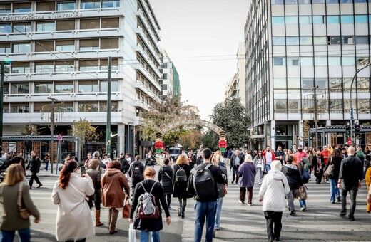 Ποια εμπορικά καταστήματα και σούπερ μάρκετ είναι σήμερα ανοιχτά