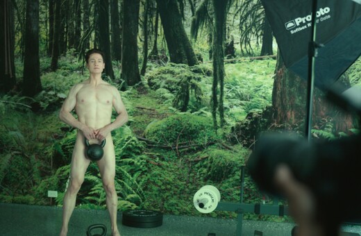 «Μην πεθάνεις»: Το ντοκιμαντέρ στο Netflix για τον εκατομμυριούχο που θέλει να ζήσει για πάντα
