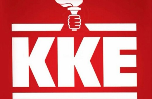 Η ΕΡΤ προέβαλλε το λογότυπο του ΚΚΕ με τον πυρσό της Νέας Δημοκρατίας
