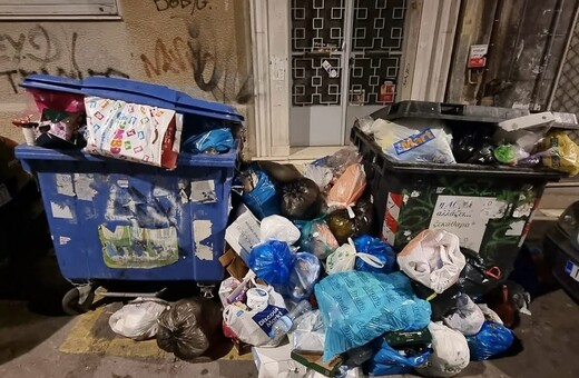 Κώστας Μπακογιάννης: Στην Αθήνα δεν έγινε αποκομιδή των σκουπιδιών στις γιορτές