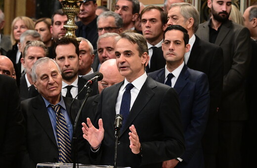 Κυριάκος Μητσοτάκης για τον Κώστα Σημίτη: Το «μπλοκάκι» του, απόδειξη της σημασίας του σχεδιασμού