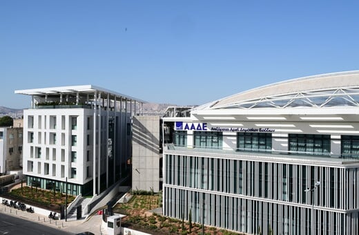 Την Τεχνητή Νοημοσύνη κατά της φοροδιαφυγής επιστρατεύει η ΑΑΔΕ