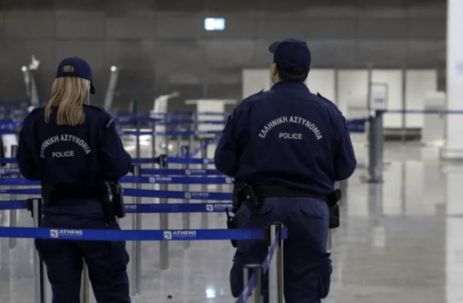 Εντοπίστηκε στο «Ελευθέριος Βενιζέλος» με σχεδόν ένα κιλό κοκαΐνη συσκευασμένη στο στομάχι του