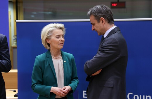 Παρέμβαση Μητσοτάκη στην Κομισιόν για την ενεργειακή ακρίβεια