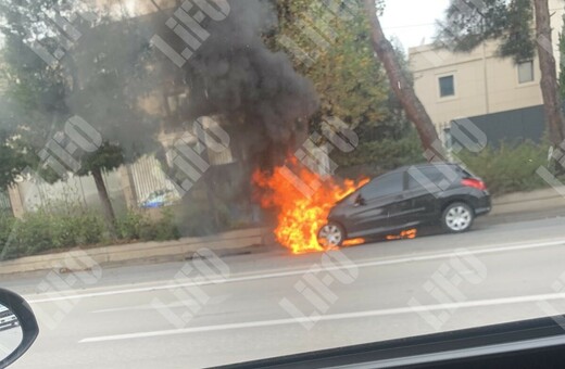 Φωτιά σε αυτοκίνητο στην Κηφισίας