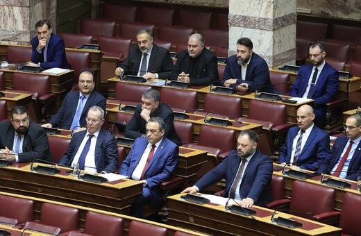 Σπαρτιάτες: Αναστέλλεται η χρηματοδότηση - «Δεν χρωστάμε ούτε ένα ευρώ»