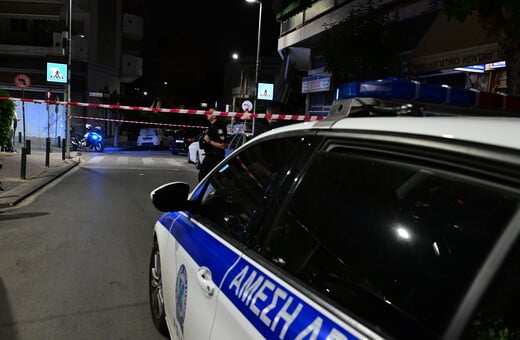 Χαλκιδική: Μαθητές τηλεφώνησαν για βόμβα στο σχολείο τους