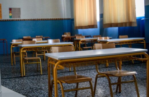 Θεσσαλονίκη: Εξιτήριο στη μαθήτρια που λιποθύμησε μετά από challenge στο TikTok