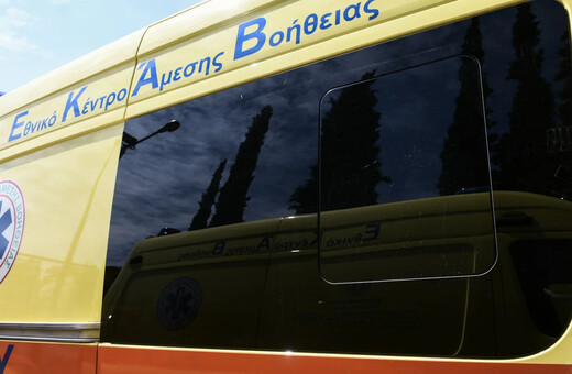 Τροχαίο δυστύχημα στη Μεσογείων: Μοτοσικλέτα παρέσυρε και σκότωσε 55χρονο πεζό