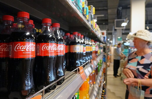 Coca Cola: Ανακαλεί μπουκάλια στην Ευρώπη λόγω χημικής ουσίας