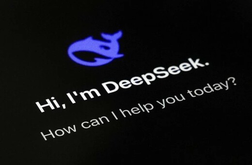 Ο Τραμπ λέει ότι το chatbot DeepSeek της Κίνας είναι «κάλεσμα αφύπνισης»