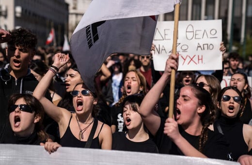 Τέμπη: Ανατρέπει επίσημα πορίσματα για τα έλαια σιλικόνης το πόρισμα του ΕΜΠ