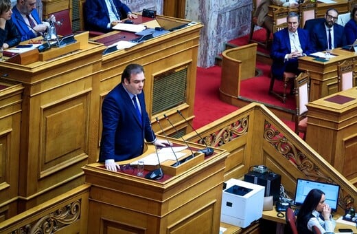 Εγκρίθηκε από τη Βουλή η σύμβαση για τα Δημόσια Ωνάσεια Σχολεία