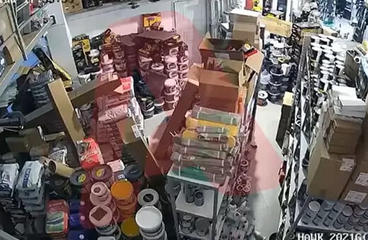 Σεισμός στην Εύβοια: Η στιγμή της δόνησης σε βίντεο