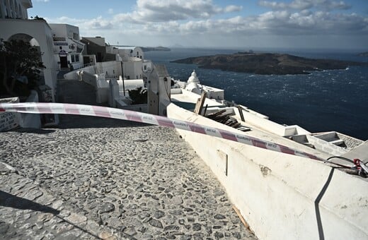Σαντορίνη: Μια 94χρονη θυμάται τον μεγάλο σεισμό του 1956 - «Ήταν απότομος, σαν βροντή