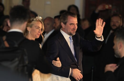 Παντρεύτηκαν ο Νικόλαος Ντε Γκρες και η Χρυσή Βαρδινογιάννη - Εικόνες από την τελετή