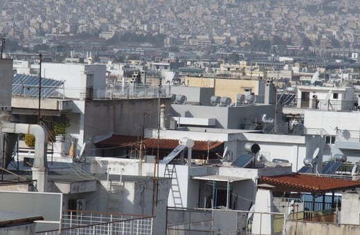 Σπίτι μου 2: Πώς βγάζω βεβαίωση επιλεξιμότητας - Το 72% που κάνει αίτηση, την παίρνει
