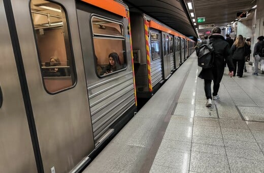 Κλείνει ο σταθμός του Μετρό Πανεπιστήμιο στις 12 το μεσημέρι