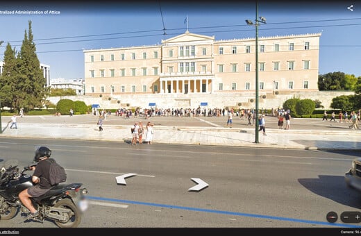 Καλλιστεία κτιρίων