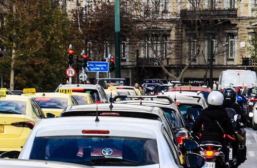 Κίνηση στους δρόμους: Μεγάλες καθυστερήσεις σε Αττική Οδό, Κηφισό και Κηφισίας