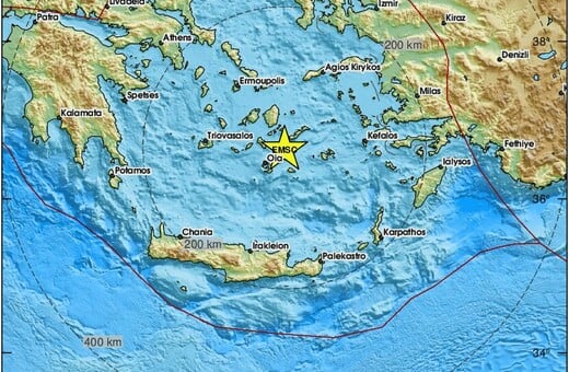 Νέος σεισμός 4,8 Ρίχτερ στη Σαντορίνη