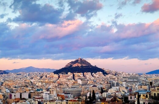 Ο καιρός σήμερα: Τοπικές βροχές και μικρή άνοδος της θερμοκρασίας