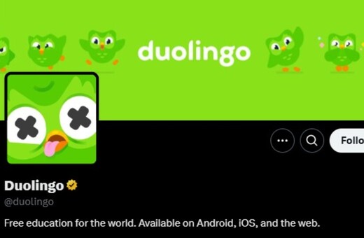 «Πέθανε» η κουκουβάγια του Duolingo