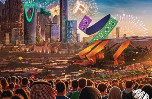Μουντιάλ 2034: Τι απαντά η Σαουδική Αραβία για την προσέλευση ΛΟΑΤΚΙ+ φιλάθλων