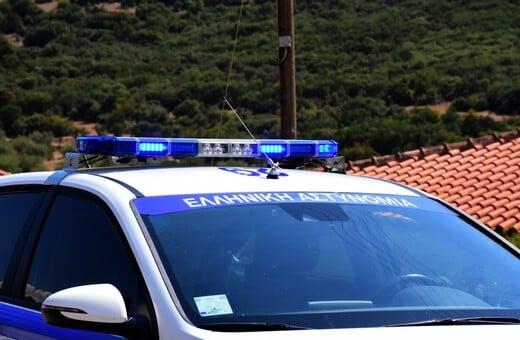 Γυναικοκτονία στις Σέρρες: Σκότωσε τη σύζυγό του με καραμπίνα και κατέφυγε στο βουνό