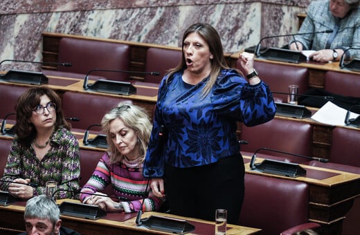 Η Κωνσταντοπούλου καταθέτει μήνυση και αγωγή κατά της Κανέλλη: «Μου ρίχνουν λάσπη οι επαναστάτες του καναπέ»