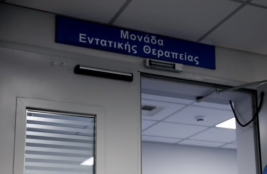 Πύργος: Από κεραυνοβόλο μηνιγγίτιδα πέθανε η 56χρονη