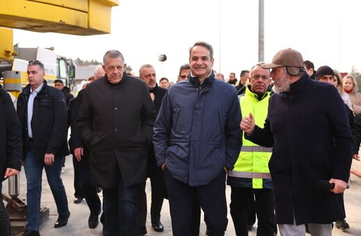 Μητσοτάκης από Θεσσαλονίκη: Συνεχίζουμε απερίσπαστα την υλοποίηση του κυβερνητικού έργου