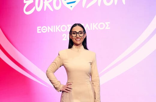 Eurovision 2025: Η αποκάλυψη της Κλαυδίας για την εμφάνισή της στη σκηνή