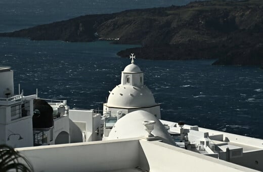 Σεισμοί σε Σαντορίνη και Αμοργό: Σε ύφεση η σεισμική ακολουθία το τελευταίο 24ωρο