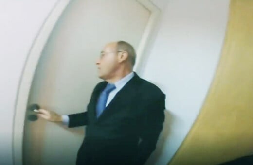 Η "υπόθεση της τουαλέτας"