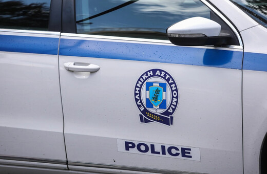 Ύποπτο αντικείμενο κοντά σε τράπεζα στον Πειραιά
