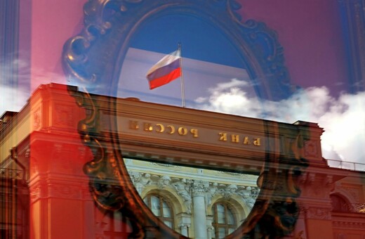 Η Ρωσία διαπραγματεύεται τα «παγωμένα» 300 δισ. δολάρια για την ανοικοδόμηση της Ουκρανίας 
