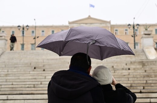 Καιρός: Άνοδος της θερμοκρασίας αλλά και ισχυρές βροχοπτώσεις