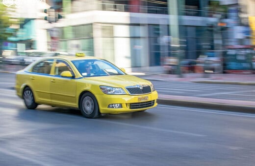 Απεργία 28 Φεβρουαρίου: Οδηγοί ταξί θα μεταφέρουν δωρεάν τους διαδηλωτές για τα Τέμπη
