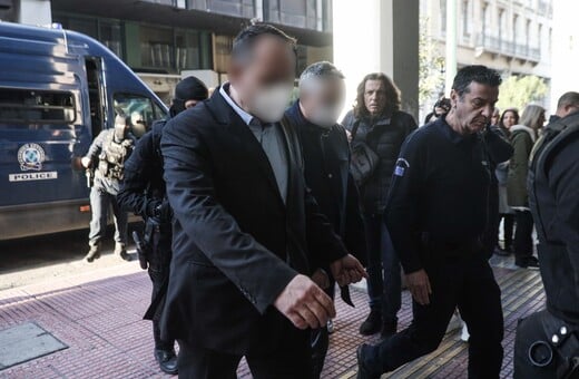 Δίκη Καρυώτη: Ενοχή των τεσσάρων κατηγορουμένων ζητά η εισαγγελέας