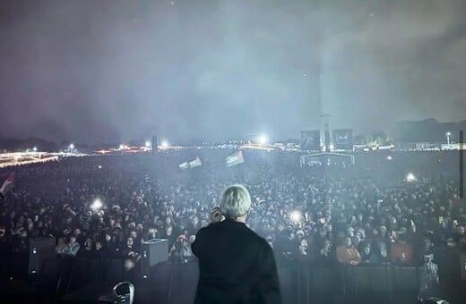 Οι Massive Attack κατέρριψαν παγκόσμιο ρεκόρ με την πιο πράσινη συναυλία