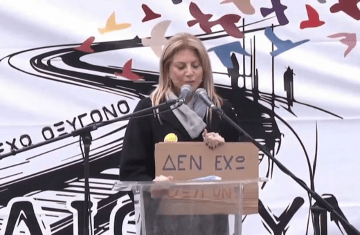 Καρυστιανού από Σύνταγμα: «Ο πόνος φούντωσε και έγινε ορμή»